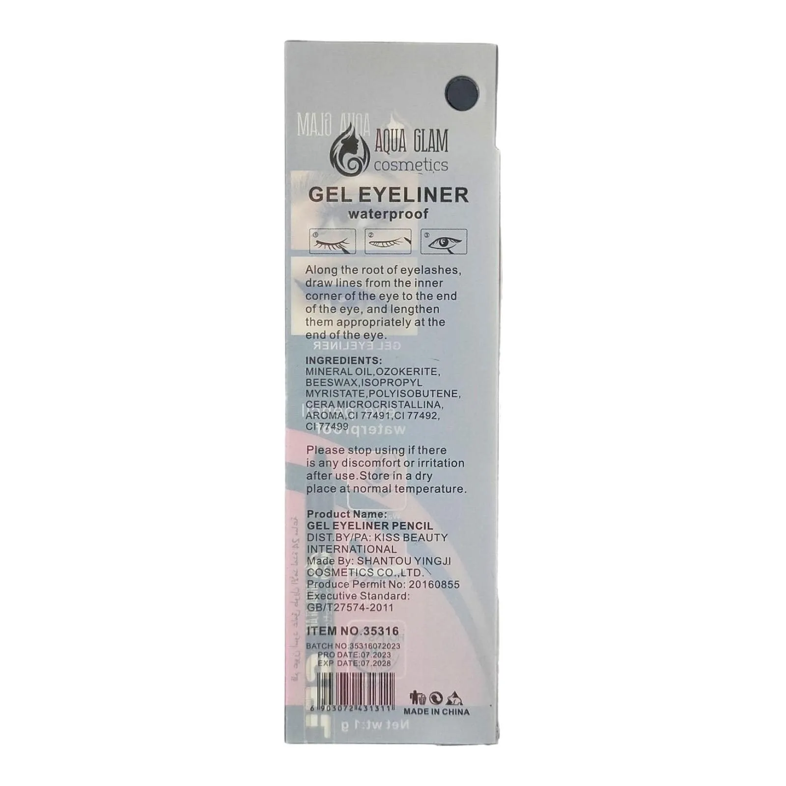 Aqua Glam Gel Eyeliner Pencil Waterproof - 1g