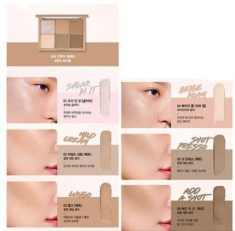 [CLIO] Pro Contour - Palette Mute Hazel