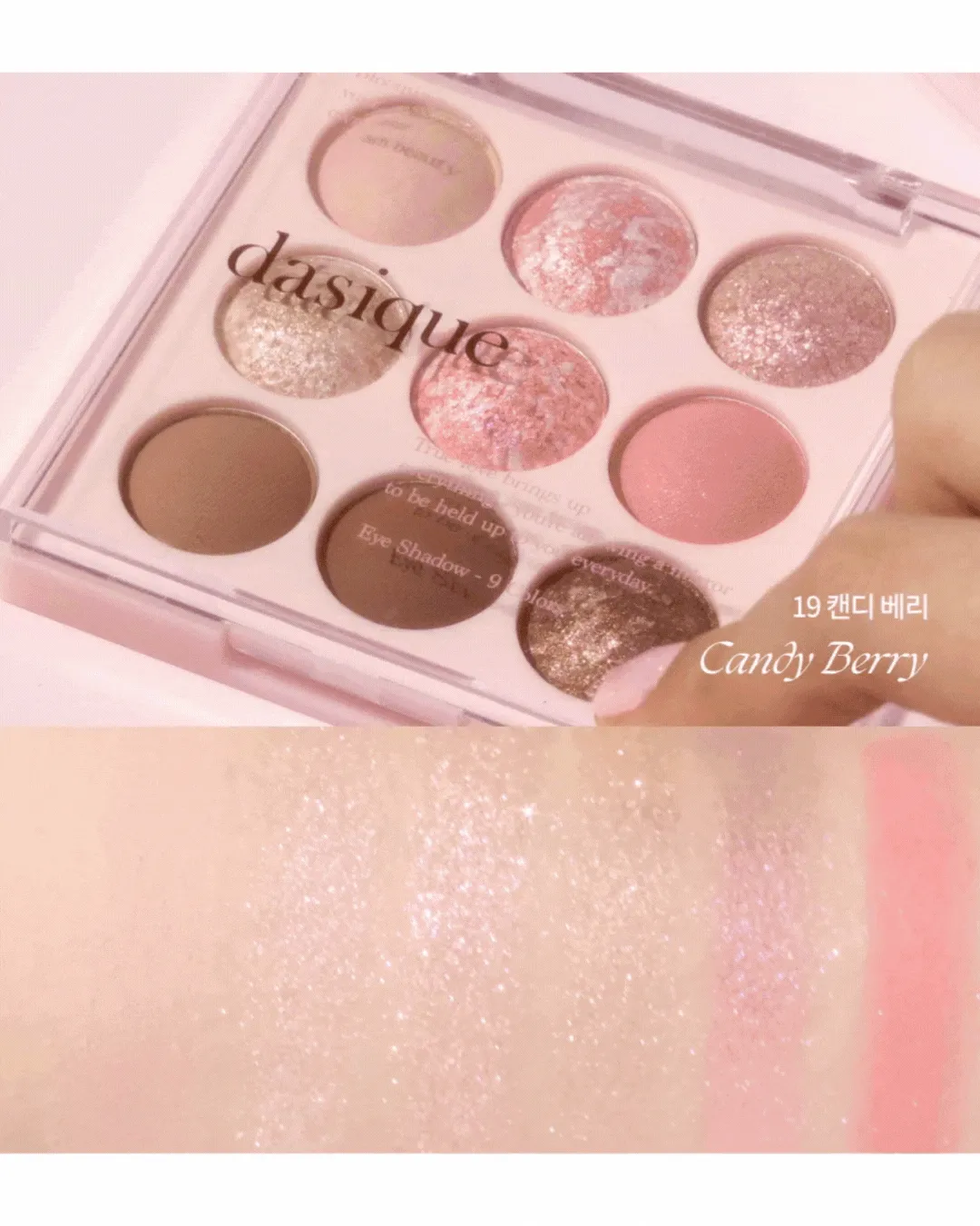 Dasique Eyeshadow Palette (Ice Cream Collection) [3 colours]