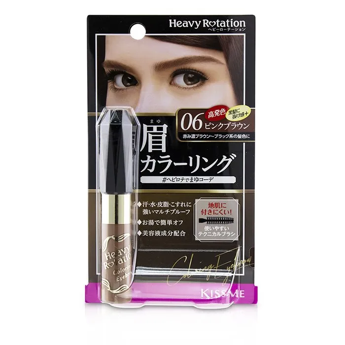 Heavy Rotation Coloring Eyebrow - # 06 Pink Brown