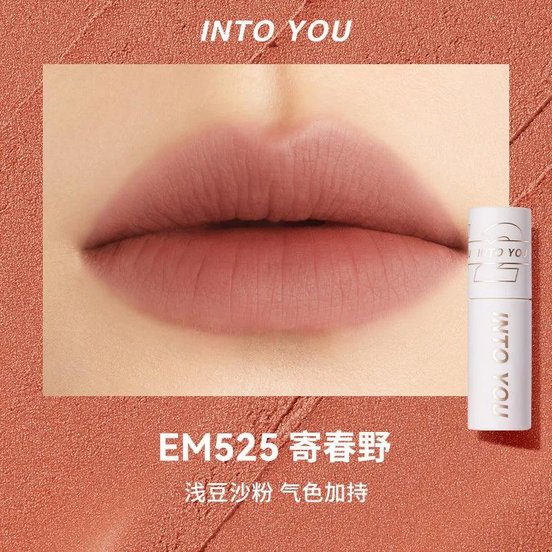 INTO YOU Shero Lip Mud IY010