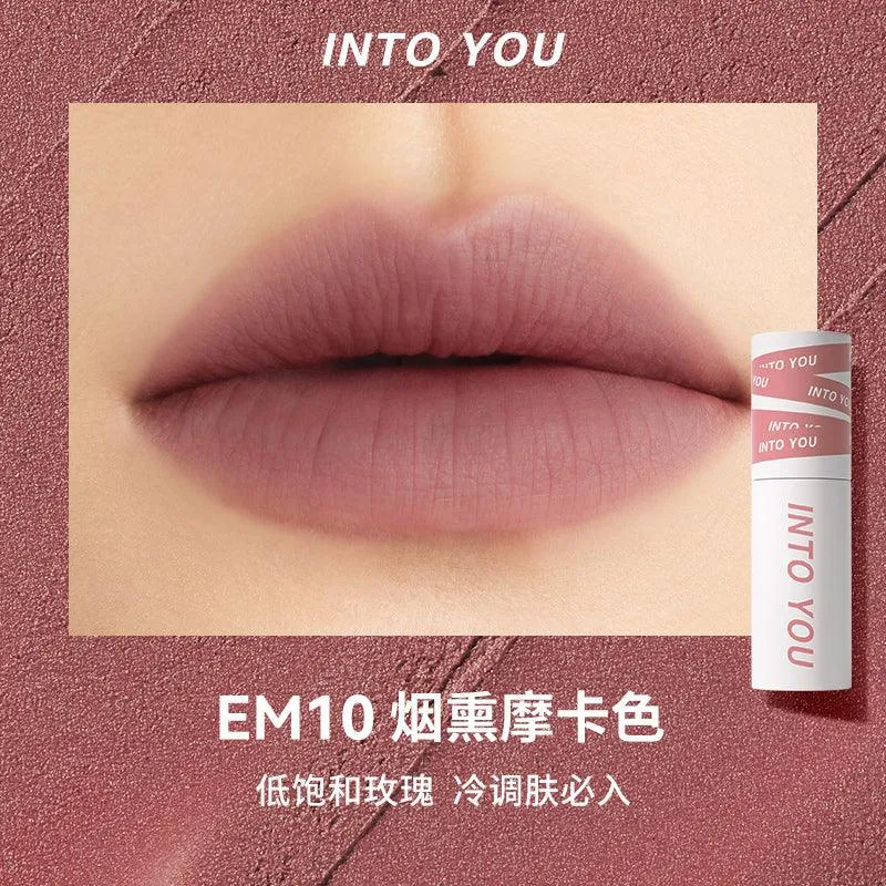 INTO YOU Shero Lip Mud IY010