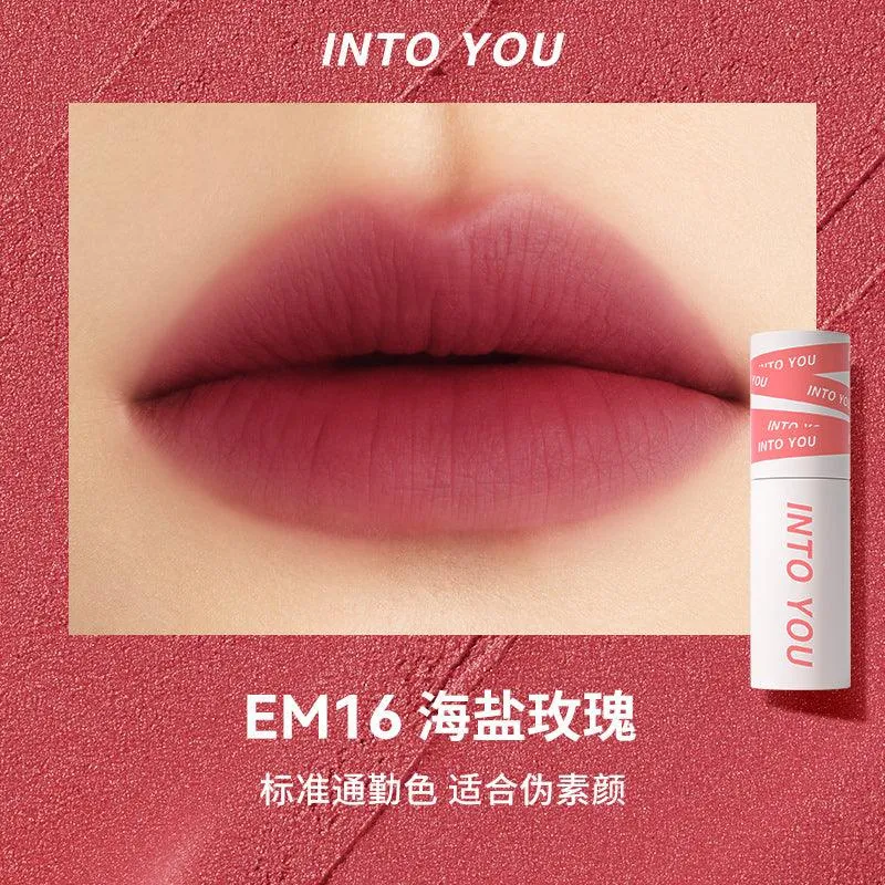 INTO YOU Shero Lip Mud IY010