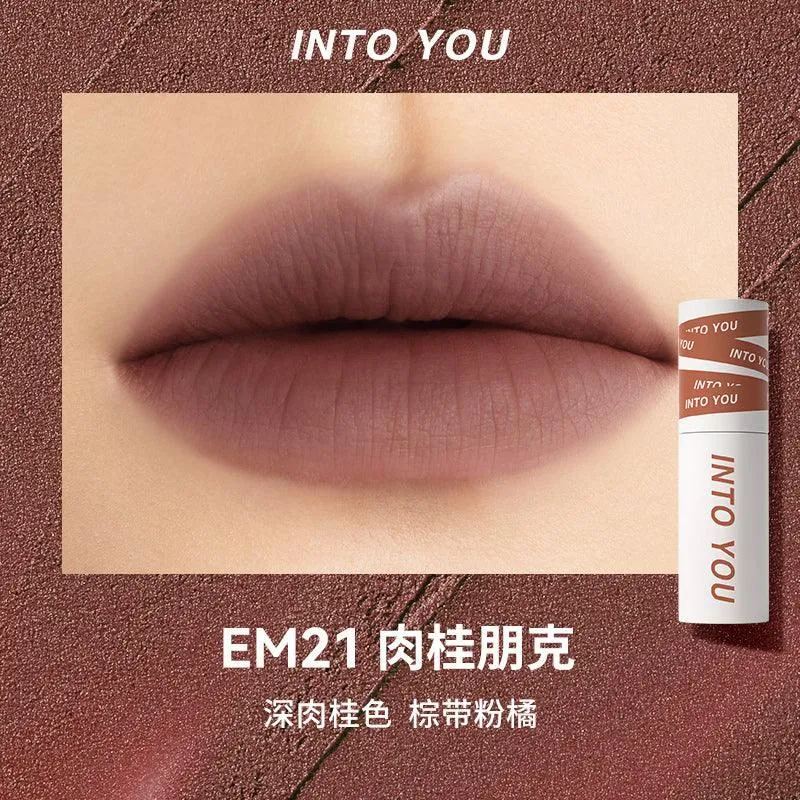 INTO YOU Shero Lip Mud IY010