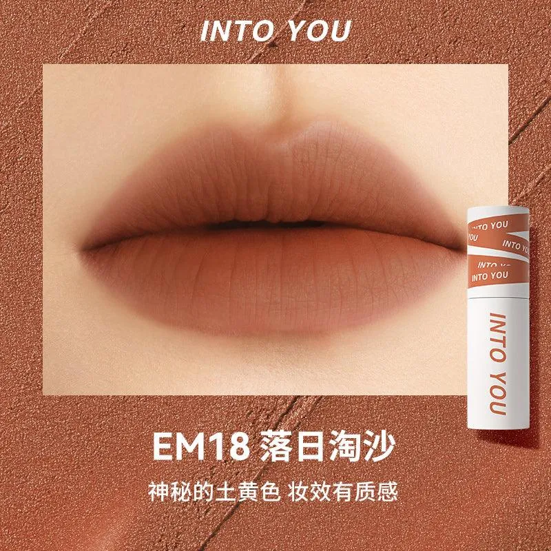 INTO YOU Shero Lip Mud IY010