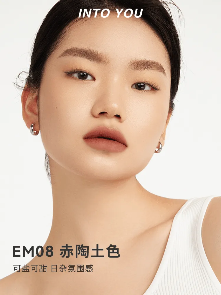 INTO YOU Shero Lip Mud IY010