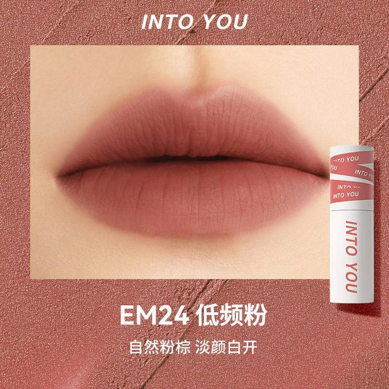 INTO YOU Shero Lip Mud IY010