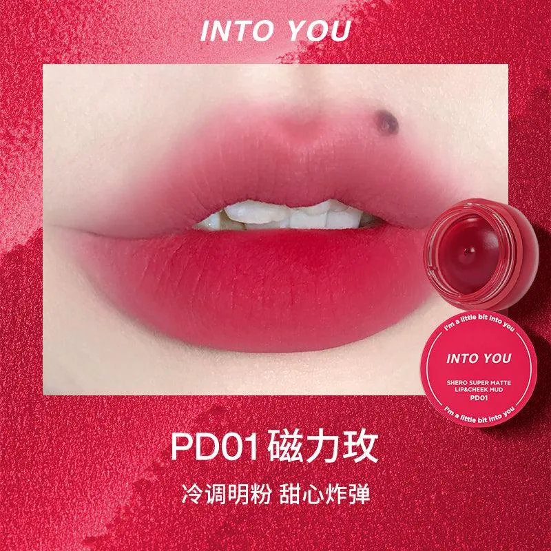 INTO YOU Shero Super Matte Lip N Cheek Mud IY033