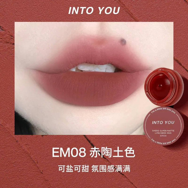 INTO YOU Shero Super Matte Lip N Cheek Mud IY033