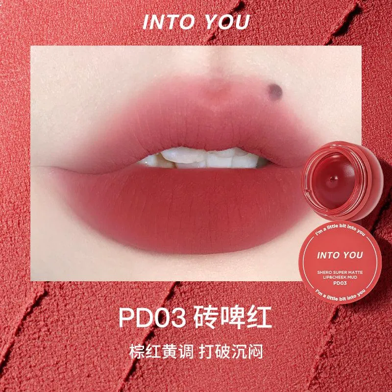 INTO YOU Shero Super Matte Lip N Cheek Mud IY033