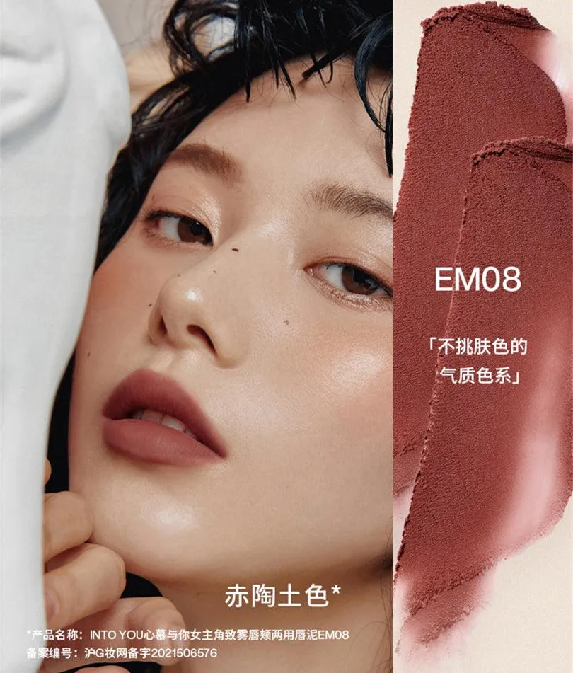 INTO YOU Shero Super Matte Lip N Cheek Mud IY033