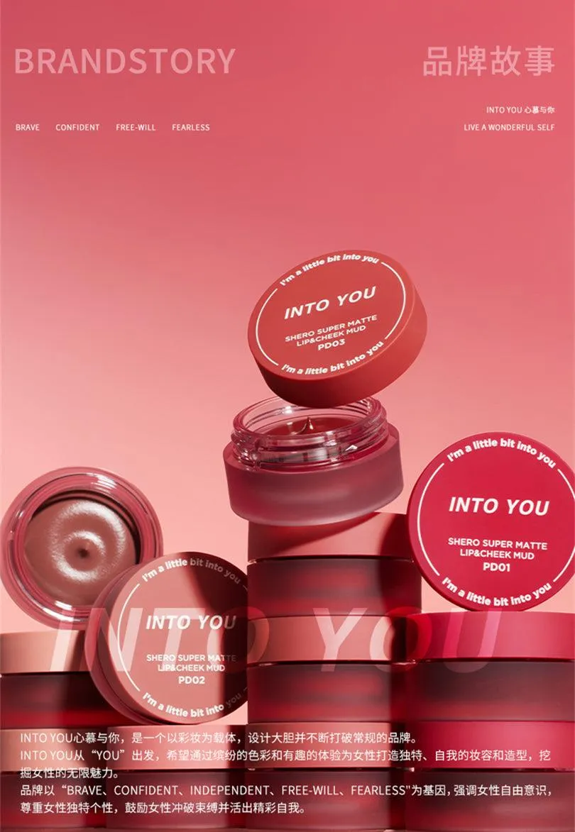 INTO YOU Shero Super Matte Lip N Cheek Mud IY033