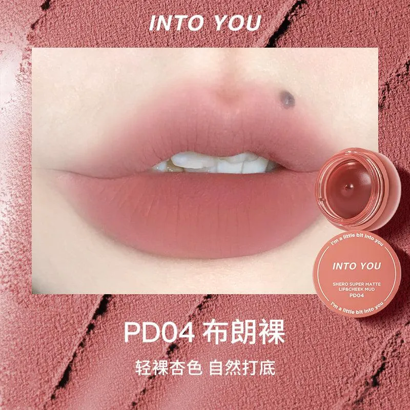 INTO YOU Shero Super Matte Lip N Cheek Mud IY033