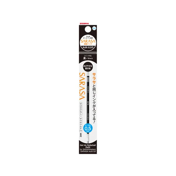 Zebra NJK-0.5 Sarasa Gel Multi Pen Refill - 0.5 mm