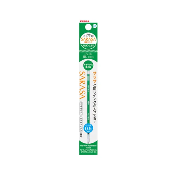 Zebra NJK-0.5 Sarasa Gel Multi Pen Refill - 0.5 mm