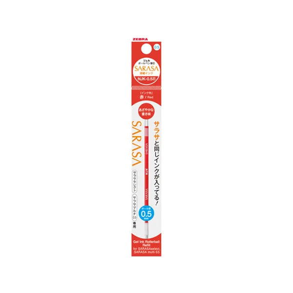 Zebra NJK-0.5 Sarasa Gel Multi Pen Refill - 0.5 mm